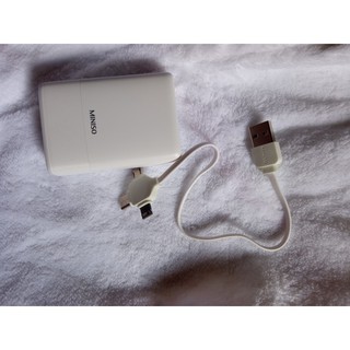 Sạc dự phòng miniso 3000mAh