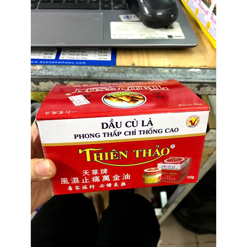 CAO XOA - DẦU CÙ LÀ THIÊN THẢO 10g