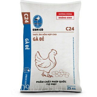 Bao 1kg cám gà đẻ c24 thức ăn gà đẻ thức ăn gà mái đẻ ăn đẻ sai