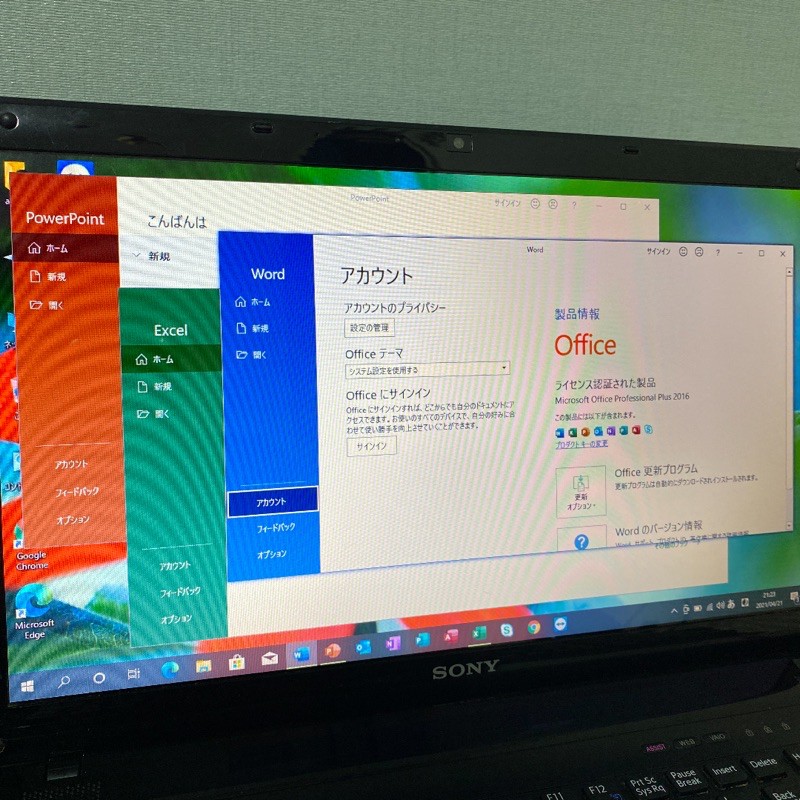 Laptop Sony Vaio i5 Nhật bản | BigBuy360 - bigbuy360.vn