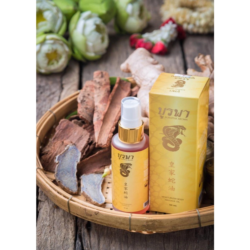 Dầu xoa bóp giảm ƌau thư giãn Burapha Aroma Moisturizer Body Massage Oil Thái Lan