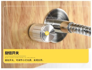 Đèn đầu giường có đèn đọc sách