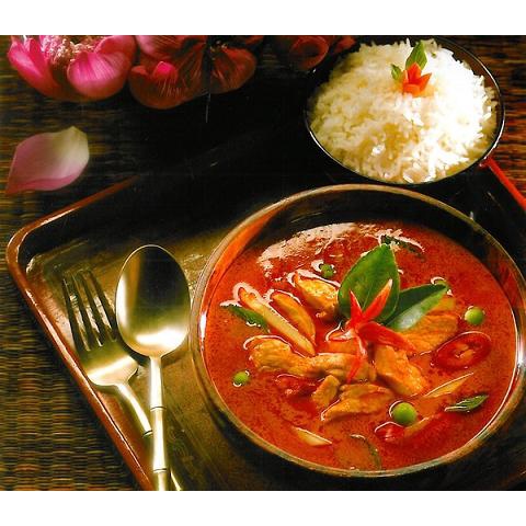 Sốt Gia Vị Cà Ri Đỏ KANOKWAN Red Curry Paste 50g Thái Lan