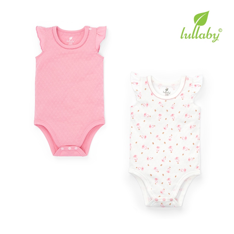 LULLABY Set 2 body cộc tay bé trai/bé gái NH1920B