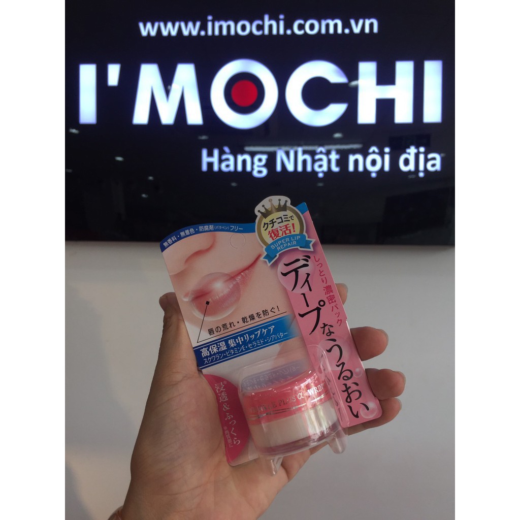 [Rẻ Nhất Shopee] Chống nhăn và khô môi WP Naris10g