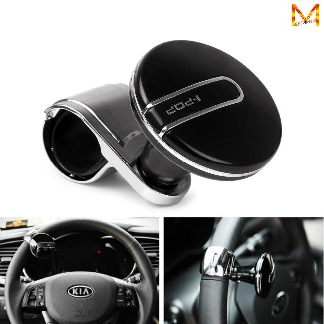 Tay nắm điều khiển vô lăng xe hơi có thể xoay điều chỉnh được