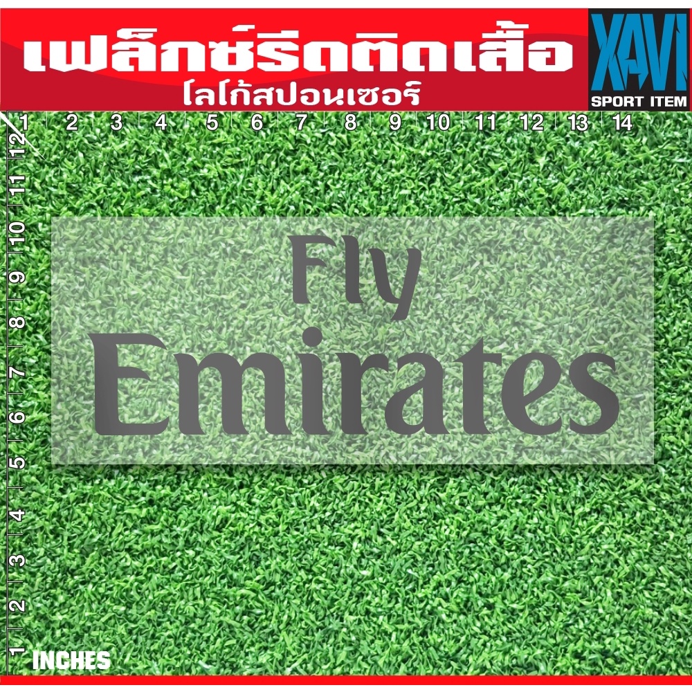 Nhà tài trợ sắt đen Fly Emirates Flex