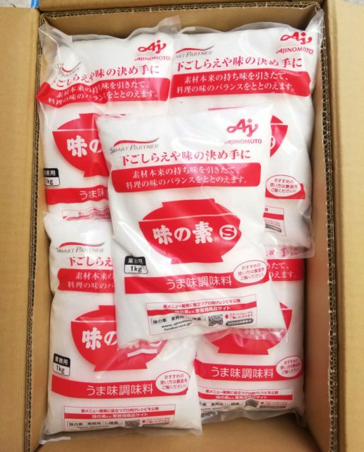 Bột ngọt Ajinomoto 1kg của Nhật Bản