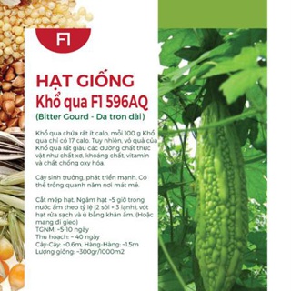 COMBO 3 GÓI HẠT GIỐNG KHỔ QUA DA TRƠN TRÁI DÀI