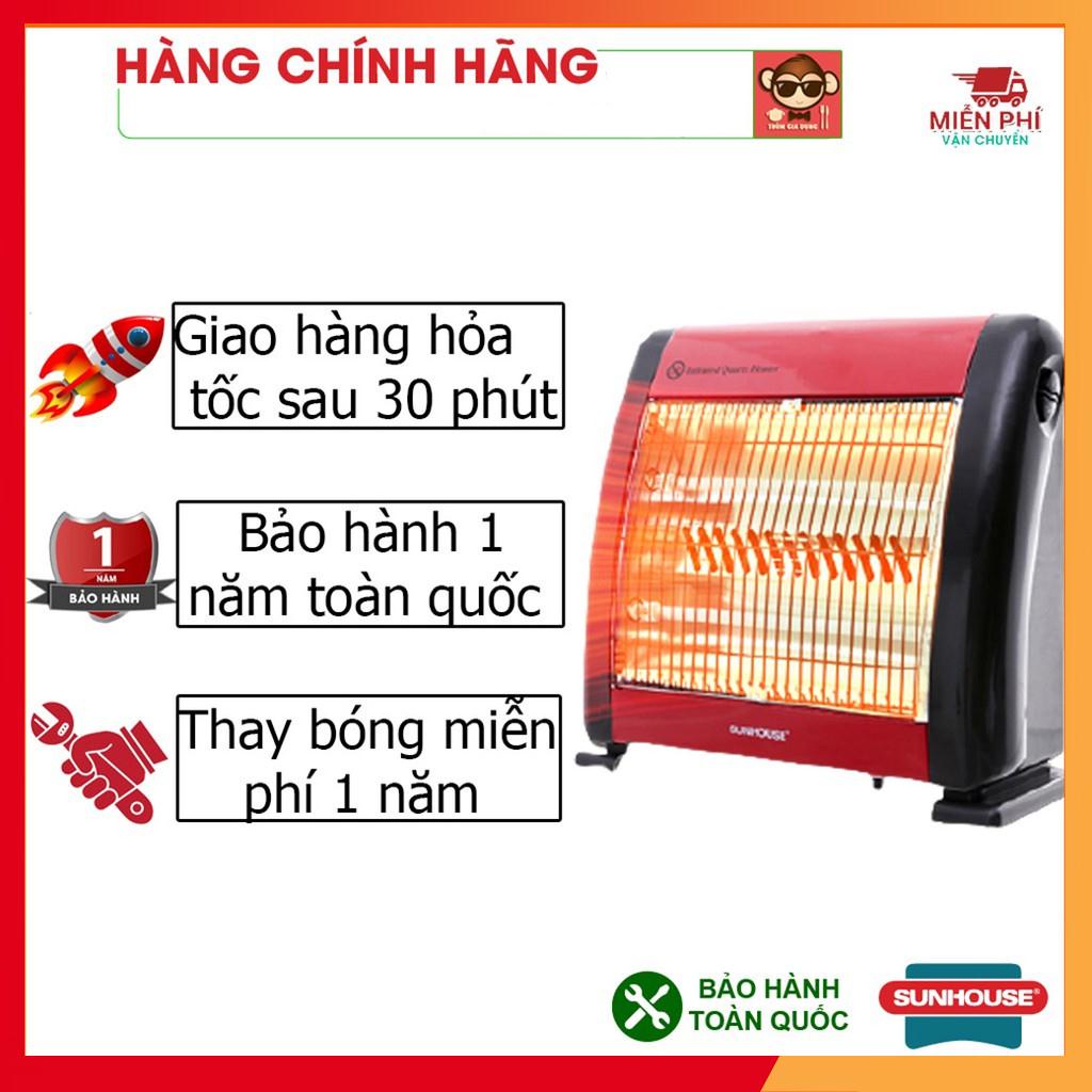 [ HOT Sale ] Đèn Sưởi SUNHOUSE 2 Bóng SHD7013 - Máy sưởi Tốc Độ Làm Ấm nhanh Tỏa Nhiệt Đều - Bảo Hành 1 Năm