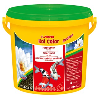 THỨC ĂN TĂNG MÀU CHO CÁ KOI SIZE M MEDIUM 3800ML 07022
