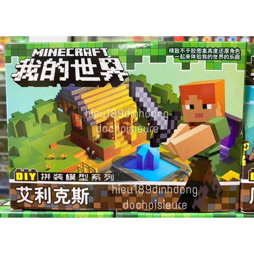 Lắp ráp xếp hình not Lego Minecraft My World 303 : 6 mẫu Minifigures