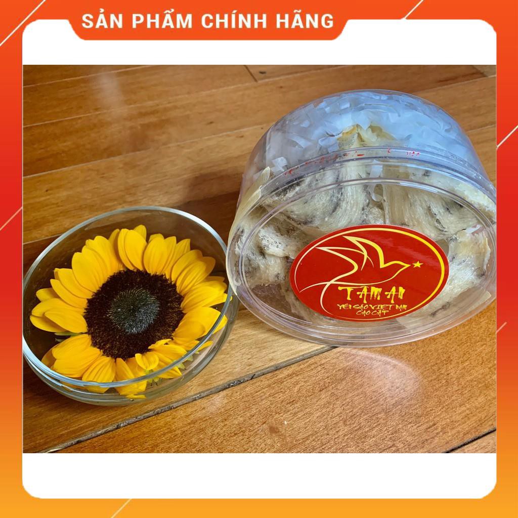 Tổ yến thô hàng tuyển ít lông, già sợi nguyên chất 100% loại 100gram