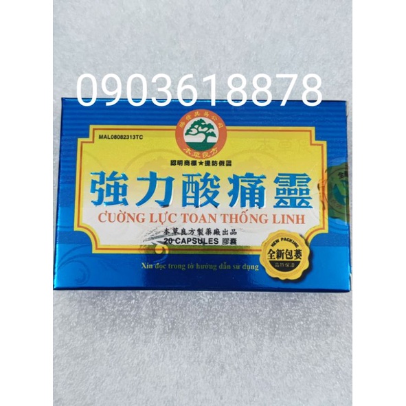 Cường Lực Toan Thống Linh
