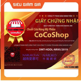 [FREESHIP] [Bản Đài có VAT] MẶT NẠ NARUKO MIẾNG - [Coco Shop]