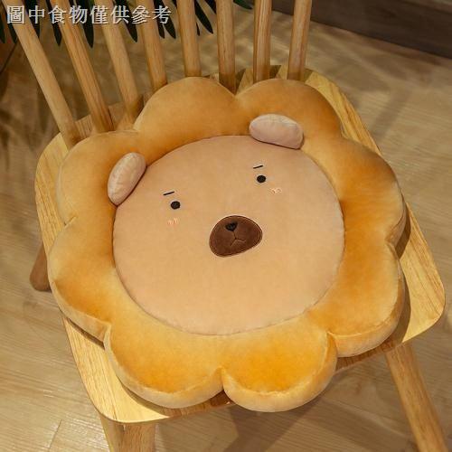 Thú Bông, Gối Ngồi Tựa Lưng, Đệm Ngồi Bệt Sofa