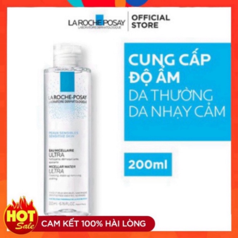 Nước tẩy trang 💖 cho da nhạy cảm La Roche-Posay Micellar Water Ultra Sensitive Skin 400ml - AUT | BigBuy360 - bigbuy360.vn