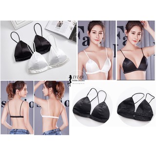 Áo lót bra vải lụa hai dây lưng chun màu trắng đen - bra phi bóng