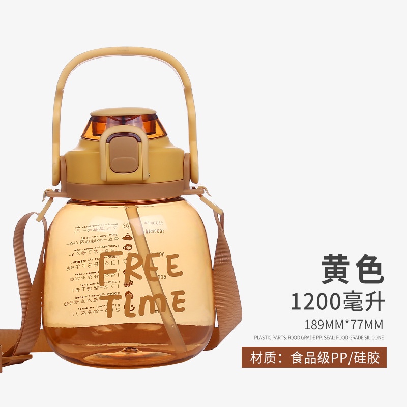 Bình Nước 1.2L Có Ống Hút Nhựa Cao Cấp Kèm Dây Đeo Tiện Lợi Xinh Xắn Dễ Thương