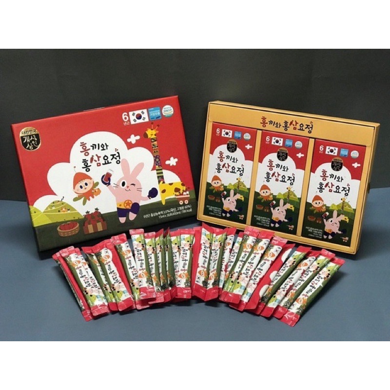 [HÀNG MỚI VỀ] Hồng Sâm Baby HONGKI Hàn Quốc Cho Trẻ Biếng Ăn