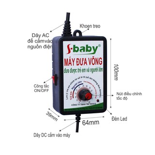 MÁY ĐƯA VÕNG SBABY (GIẢM TIẾNG ỒN)