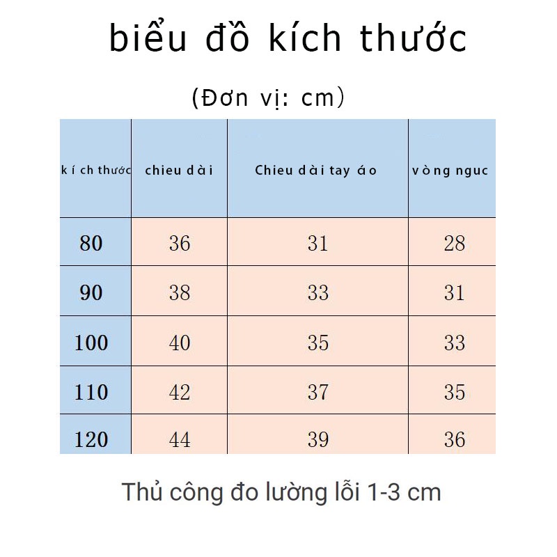 1-7 Tuổi Áo Sơ Mi Denim Tay Dài Họa Tiết Hoạt Hình Dành Cho Bé Trai