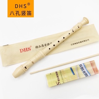 SÁO RECORDER HỌC SINH 8 LỖ