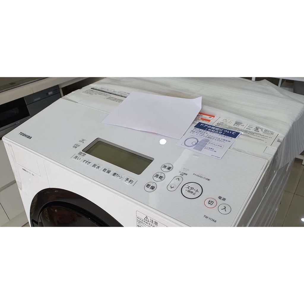 Máy giặt Toshiba TW-117V9L-W giặt 11kg sấy 7kg