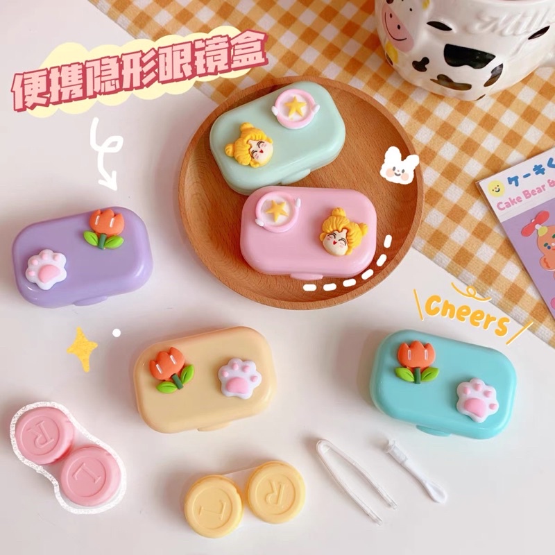 [Rẻ Vô Địch] Khay Đựng Lens Kèm Dụng Cụ Hình Đáng Yêu [FREESHIP] Khay Đựng Kính Áp Tròng Cute