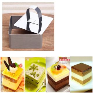Khuôn mousse nhỏ hình vuông