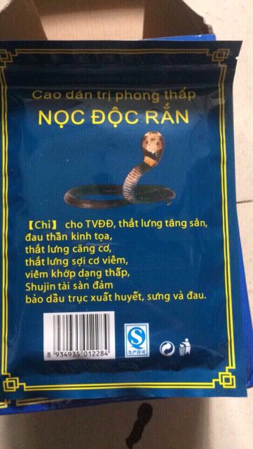 Cao Dán TRỊ Phong TÊ Thấp NỌC RẮN