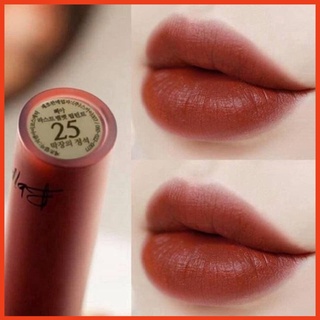 Son tint dạng kem bibia màu đỏ nâu 25 mf039