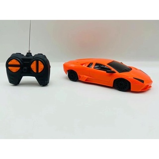 Xe điều khiển Magic car 2 kênh