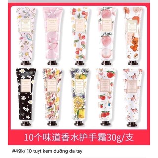 set 10 tuýt dưỡng da tay