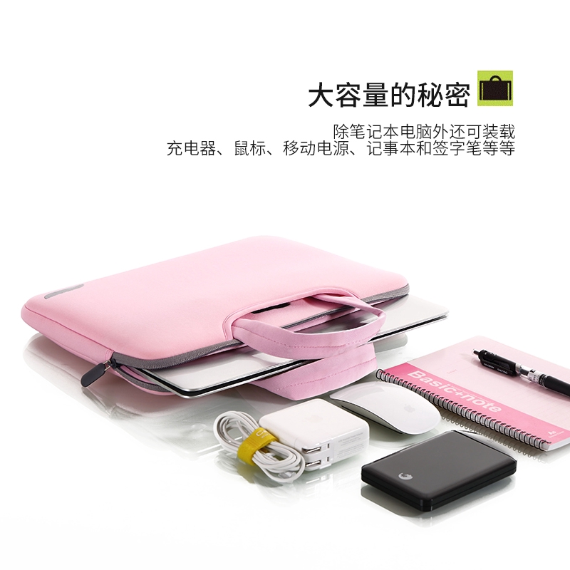 Túi đựng laptop 13/14/15/15.6 inch có dây khóa kéo màu sắc dễ thương dành cho nữ | BigBuy360 - bigbuy360.vn