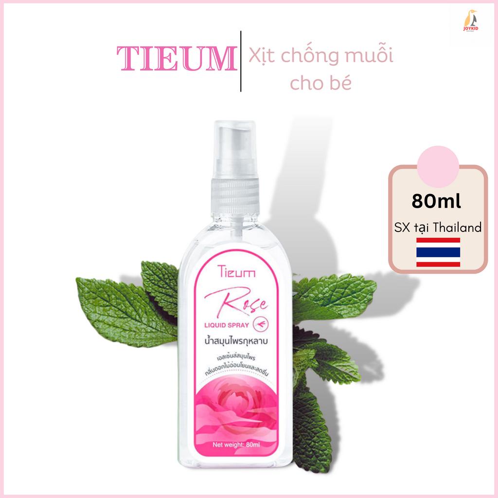 Xịt chống muỗi và côn trùng cho bé từ 6 tháng Tieum/Laiima Thái Lan thành phần thảo dược 80ml/50ml