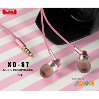 Tai nghe XO-S7