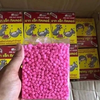 Thuốc diệt chuột ARSRATKILLER Thái Lan 80g (KHOSKHOSI)
