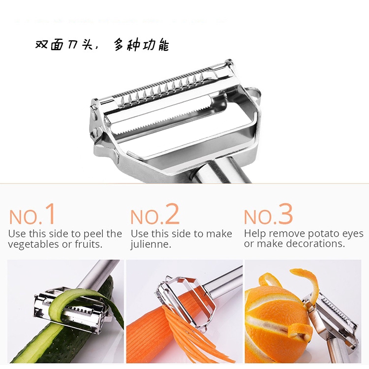 Dụng cụ bào rau củ quả bằng thép không gỉ