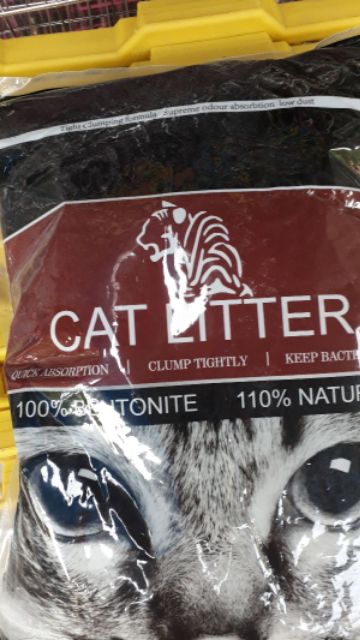 Cat litter hương cà phê 5 lit chính hãng