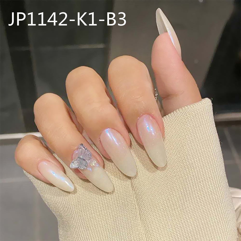 Set 24 Móng Tay Giả Ánh Ngọc Trai Xinh Xắn Nhiều Màu Tùy Chọn