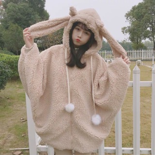 áo khoác lông cừu tai thỏ kute