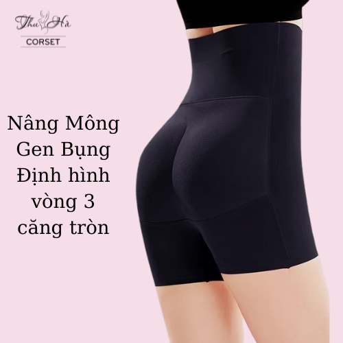 Quần Độn Mông, Quần nâng Mông và Hông cạp cao gen bụng đẹp,mặc váy, áo dài chất đúc su cao cấp Loại đẹp | BigBuy360 - bigbuy360.vn