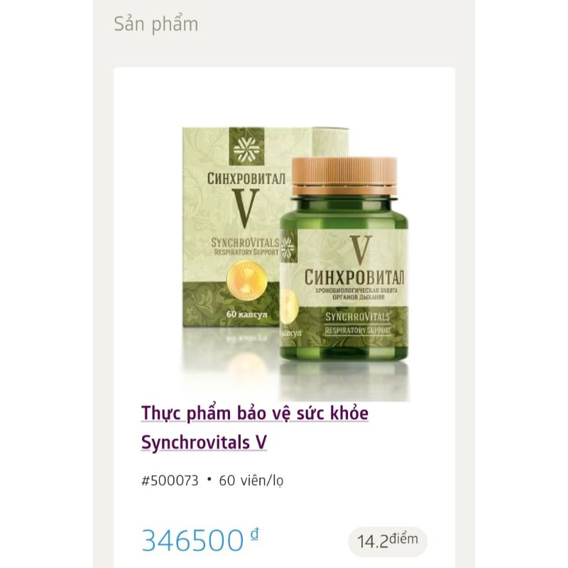 SYNCHROVITALS V SIBERI BỔ PHẾ BẢO VỆ HỆ HÔ HẤP | BigBuy360 - bigbuy360.vn