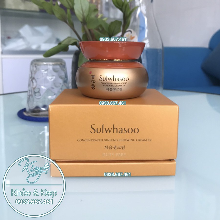 Kem Sulwhasoo Concentrated Ginseng Renewing Cream EX 60ml