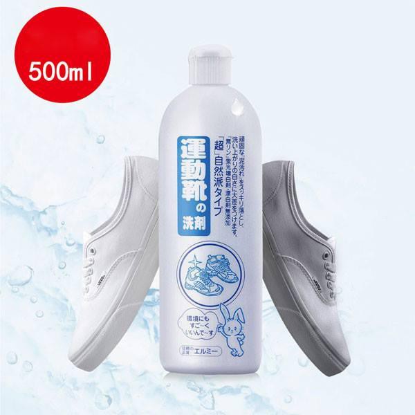 Nước giặt giày chuyên dụng Kose Nhật Bản 500ml