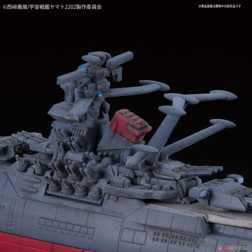 Mô hình Mecha Collection Yamato  - Yamato 2202