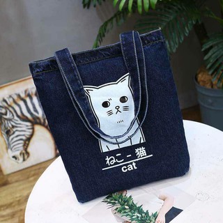 túi vải tote vải bò