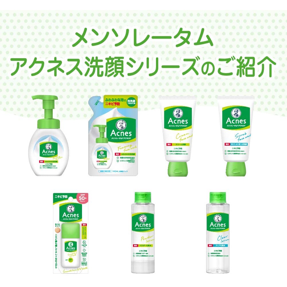 Dưỡng da Mentholatum Acne Med.icated 180ml Clear Toner/da dầu/da thường