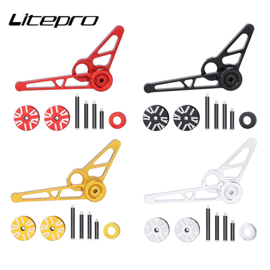 Phụ Kiện Ổn Định Dây Xích Bằng Hợp Kim Nhôm 1-6 Tốc Độ Cho Brompton